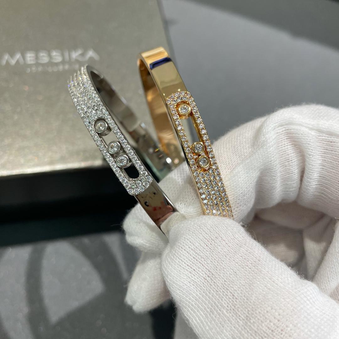 [Cadisa]Move Noa Rose Gold Pavé Diamond Bangle Bracelet