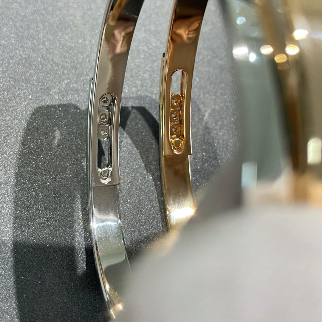 [Cadisa]Move Noa Rose Gold Pavé Diamond Bangle Bracelet