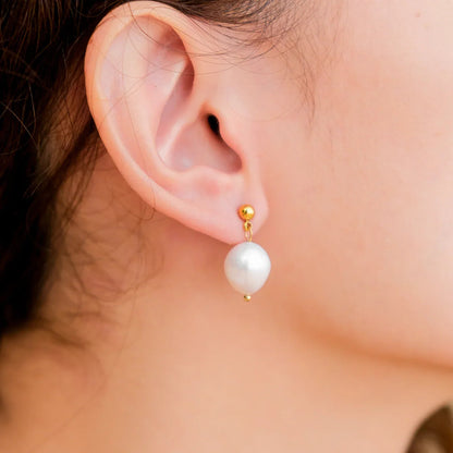 [Gaonasi]Gloria Freshwater Pearl Earrings