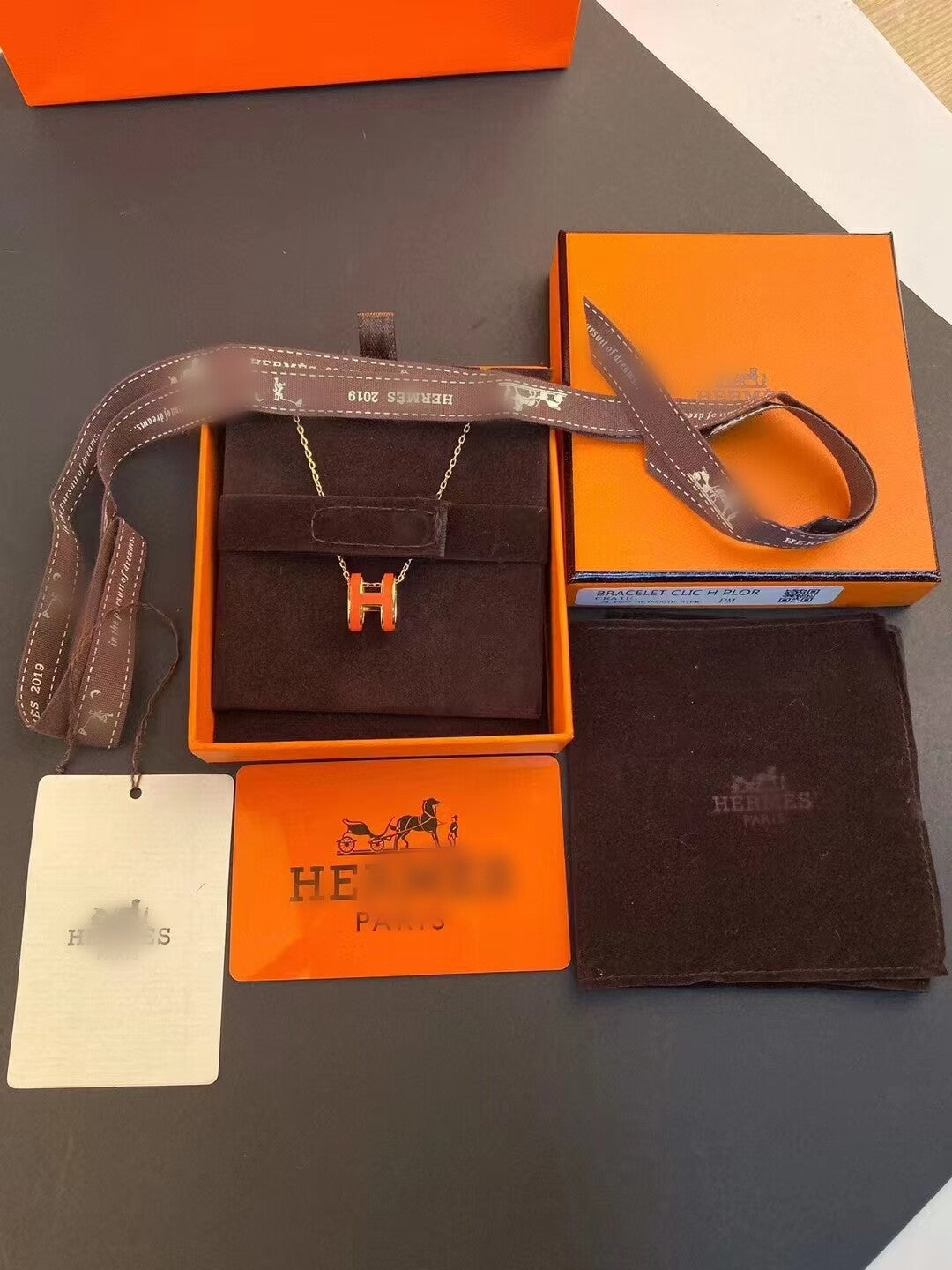 [Cadisa] HM  BOX GIFT BAG